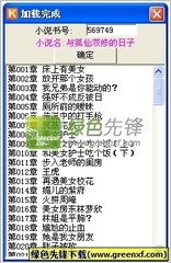 去菲律宾工作安全吗 去工作需要办理什么签证